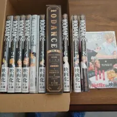 2025年最新】10DANCE 特装版の人気アイテム - メルカリ