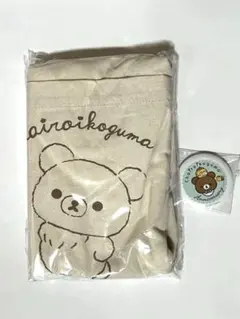 しおはる様 リクエスト 2点 まとめ商品