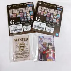 一番くじ ワンピース 悪魔を宿す者達 Vol.3 G賞 ルフィ