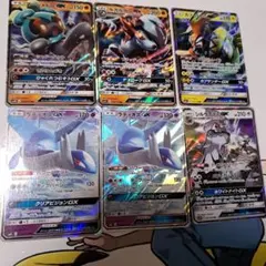 ポケモンカード GX まとめ売り 6枚セットのサムネイル