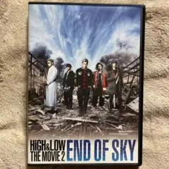 HiGH&LOW THE MOVIE 2～END OF SKY～('17「Hi…