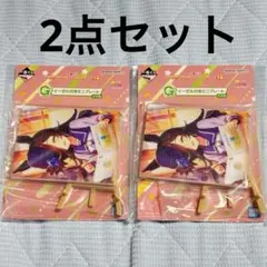 シヴァ様 リクエスト 2点 まとめ商品