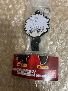 ハンターハンター ラバスト キルア D