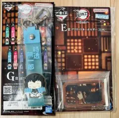 Item thumbnail for item 60b9e475-5a39-4f9f-8fe2-03cdf6e3e187