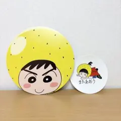 ゆず　マスカットうちわ（クレヨンしんちゃん）・ゆずマンステッカーのサムネイル