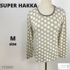 SUPER HAKKA スーパーハッカ ニット セーター 薄手 水玉 ドット柄