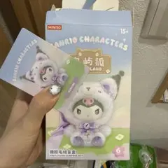 Nanci tea time kitties シークレット - メルカリ