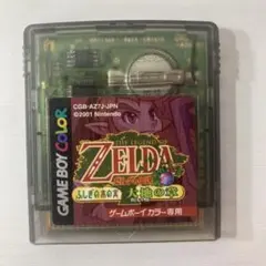 ゼルダの伝説 ふしぎの木の実 大地の章 ゲームボーイカラー GBC ソフト