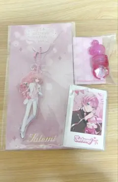 さとみくん セット