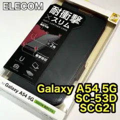 galaxya54