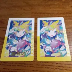 鏡音レン 箔押し+ノーマル 2枚組 エピカ プロセカ KAGAMINE LEN