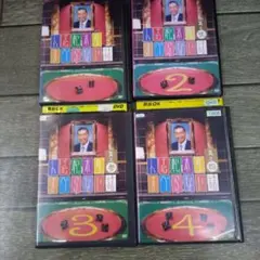 人志松本のすべらない話 DVD4巻セット