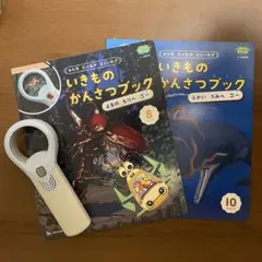 Item thumbnail for item e31c7333-39af-46bf-a90a-957f633aa29c