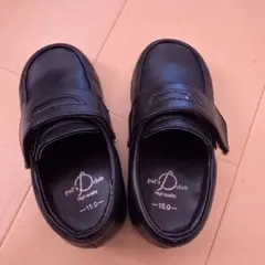 pal's Club フォーマルシューズ 15.0cm 黒