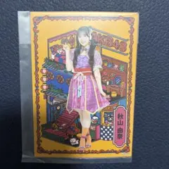 櫻坂46 生写真 松本和子 新参者 Alter ego MV衣装 8種コンプ - メルカリ