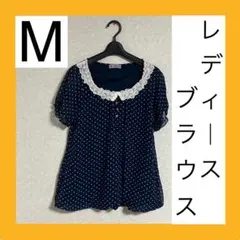 【古着】　レディース　半袖　ブラウス