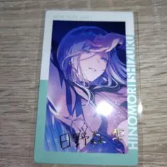 2025年最新】プロセカ 雫 エピカ 箔押しの人気アイテム - メルカリ