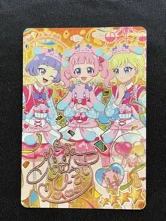 2026年最新】ひまり サインの人気アイテム - メルカリ