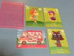 どうぶつの森 アミーボカードセット 4枚