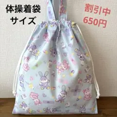 217☺︎様 リクエスト 2点 まとめ商品