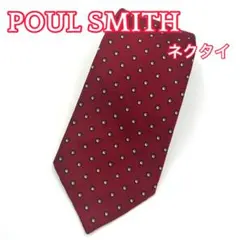 【良品】PAUL SMITH ポールスミス　ネクタイ　メンズ　あずき色