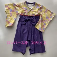 Item thumbnail for item 70456d2c-7366-4477-8083-3c630bfb0725