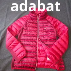 ダウンジャケット