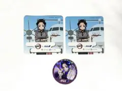 ANA 鬼滅の刃ジェット コラボステッカーコースター2枚+おまけ