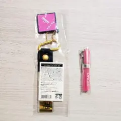 2026年最新】アイドリッシュセブン 百 ペンライトの人気アイテム