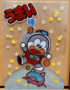 2026年最新】#A4クリアファイルの人気アイテム - メルカリ