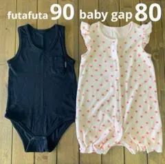 ベビーギャップ フタフタ 星 黒 無地 肌着 ロンパース2点セット 80 90