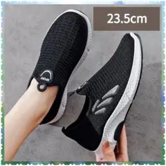 スリッポン　ウォーキングシューズ　スニーカー　黒　レディース　軽量　スポーツ