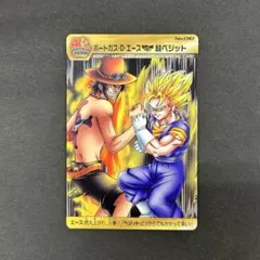 ももたろー。様 リクエスト 4点 まとめ商品