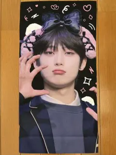 Item thumbnail for item fee64926-9b69-4d2b-9155-04f7c1d6709b