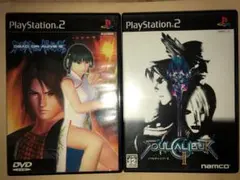 デッドオアアライブ2 & ソウルキャリバー II 2本セット 痛みあり