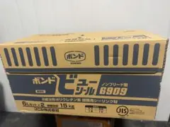 ボンド ビューシール 6909 6Lセット - メルカリ