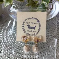 Item thumbnail for item 2755f69b-7bd5-48fc-9601-0cdfa02da0b9