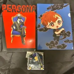 ペルソナ1 30周年 京王電鉄 コラボ 主人公 藤堂尚也 - メルカリ