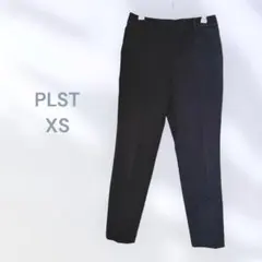 PLST プラステ テーパードパンツ 綺麗め　厚みあり秋冬におすすめ　カジュアル