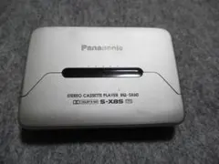 Item thumbnail for item 2cfb8ab6-ebb4-414c-93df-19660c8b7a49