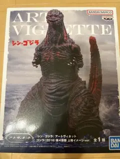 シン・ゴジラ アートヴィネット フィギュアのサムネイル