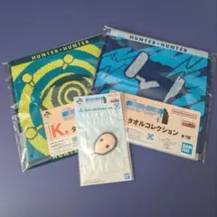 HUNTER×HUNTER 一番くじ まとめ売り②