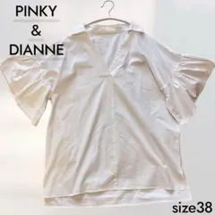 PINKY&DIANNE フレアスリーブ Vネックブラウス 白　きれいめ 38のサムネイル