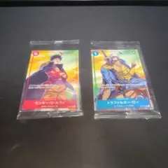 ワンピース カードゲーム ルフィとローセット セブンイレブンプロモ