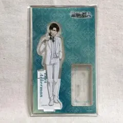 進撃の巨人☆カラオケの鉄人 アクリルスタンド リヴァイ ②