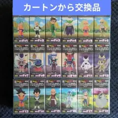 ドラゴンボールＺ　コレクタブル　フィギュア　ワーコレ　ワンピース