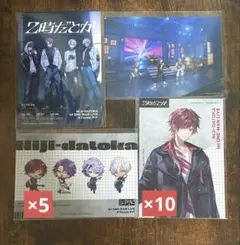 にじさんじ ローレン・イロアス 2時だとか 特典 歌謡祭 ブロマイド 17点