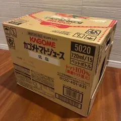 カルピス ポストミックス 2.5ガロン BIB コカコーラサーバー用シロップ