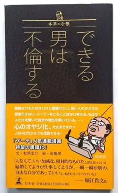 Item thumbnail for item e493a4ca-00da-4929-9d21-9b98095c2c5b