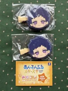 あんスタ みにコレ 前髪クリップ 弓弦(2点セット)